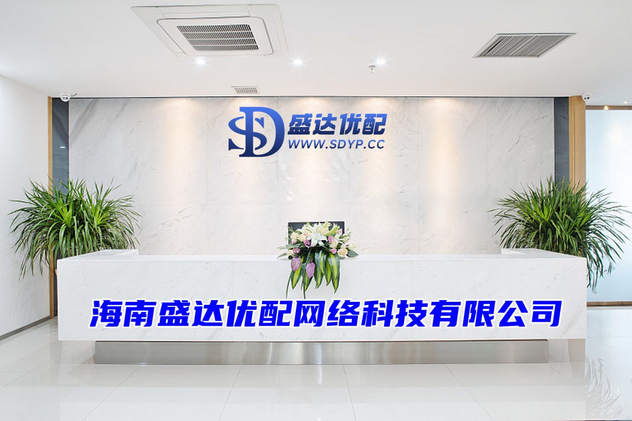 配资网站查询,配资论坛登录入口官网,厦门股票配资一览表